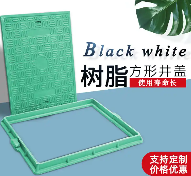 南郑树脂复合电力方井展示